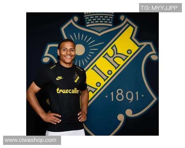 米兰对雷恩18岁前锋穆罕默德梅特表现出浓厚兴趣